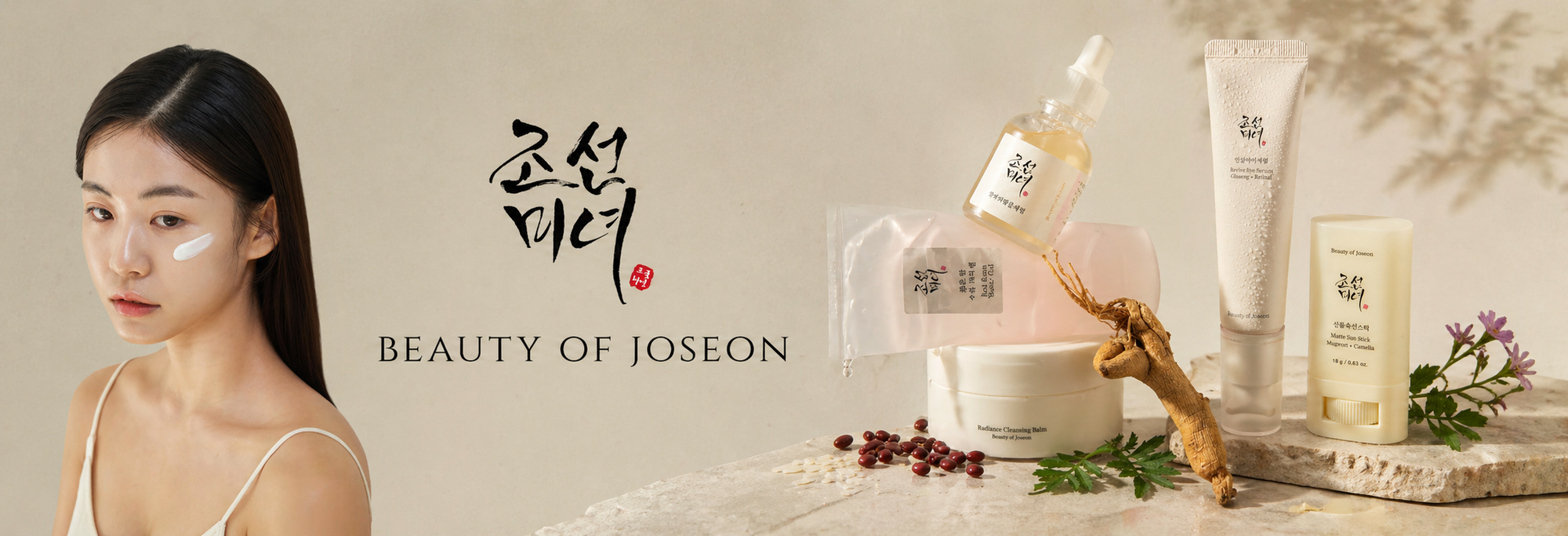 Beauty of Joseon