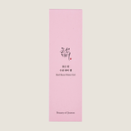 Beauty of Joseon - Red Bean Water Gel | Gel Hidratante | Skincare Coreano