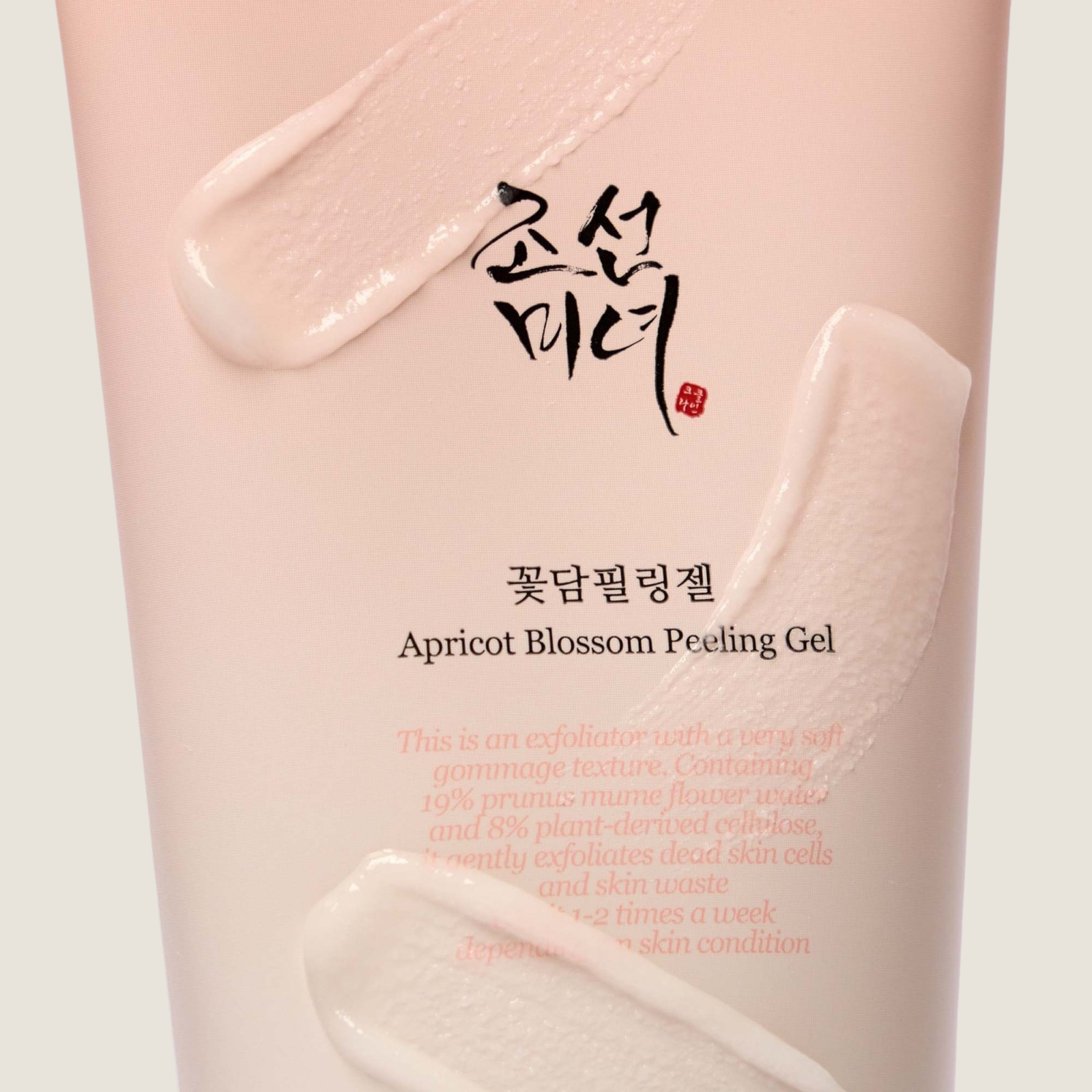 Beauty Of Joseon - Gentle Exfoliator Apricot Blossom Peeling Gel