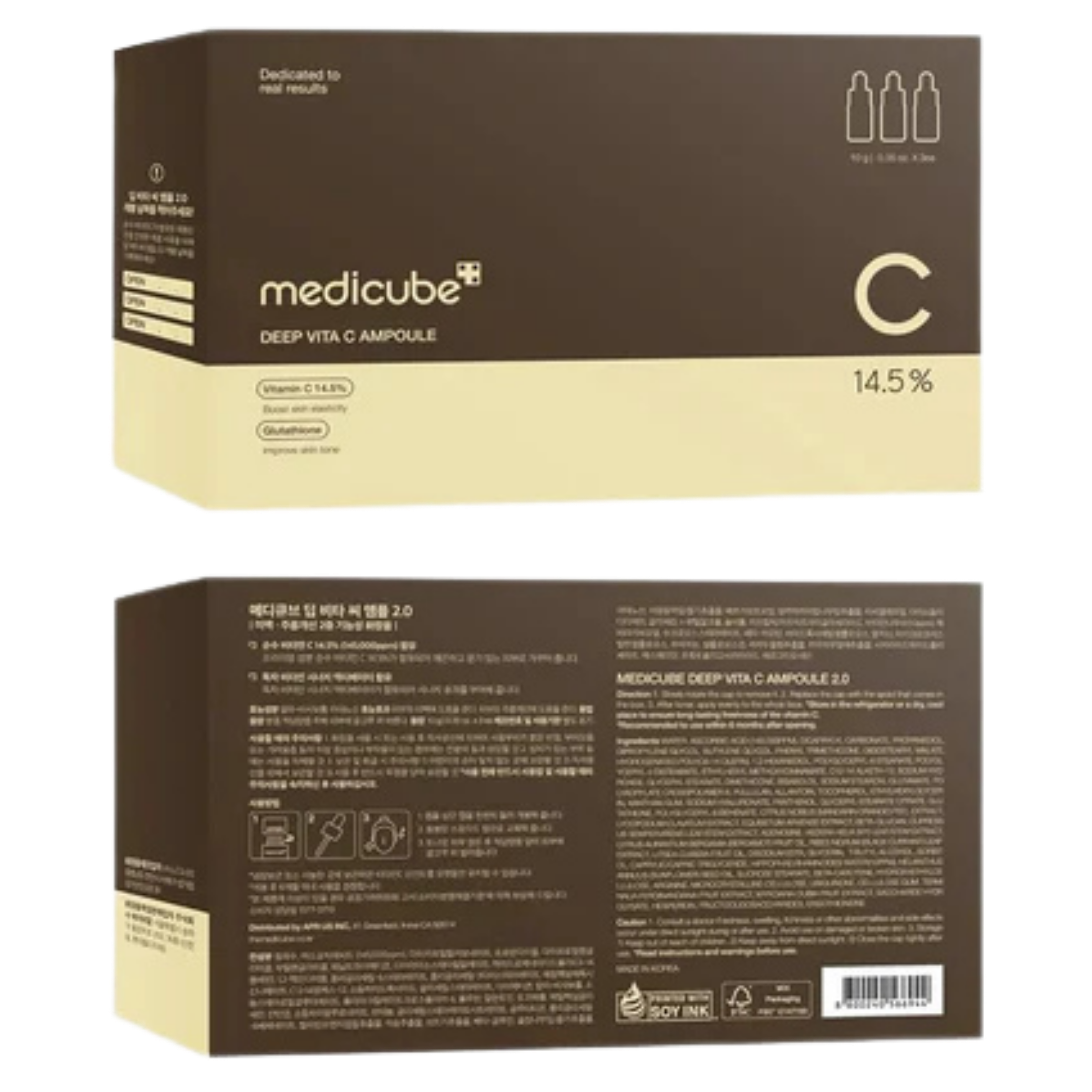 Medicube - Deep Vita C Ampoule 2.0 | Ampoule | Skincare Coreano