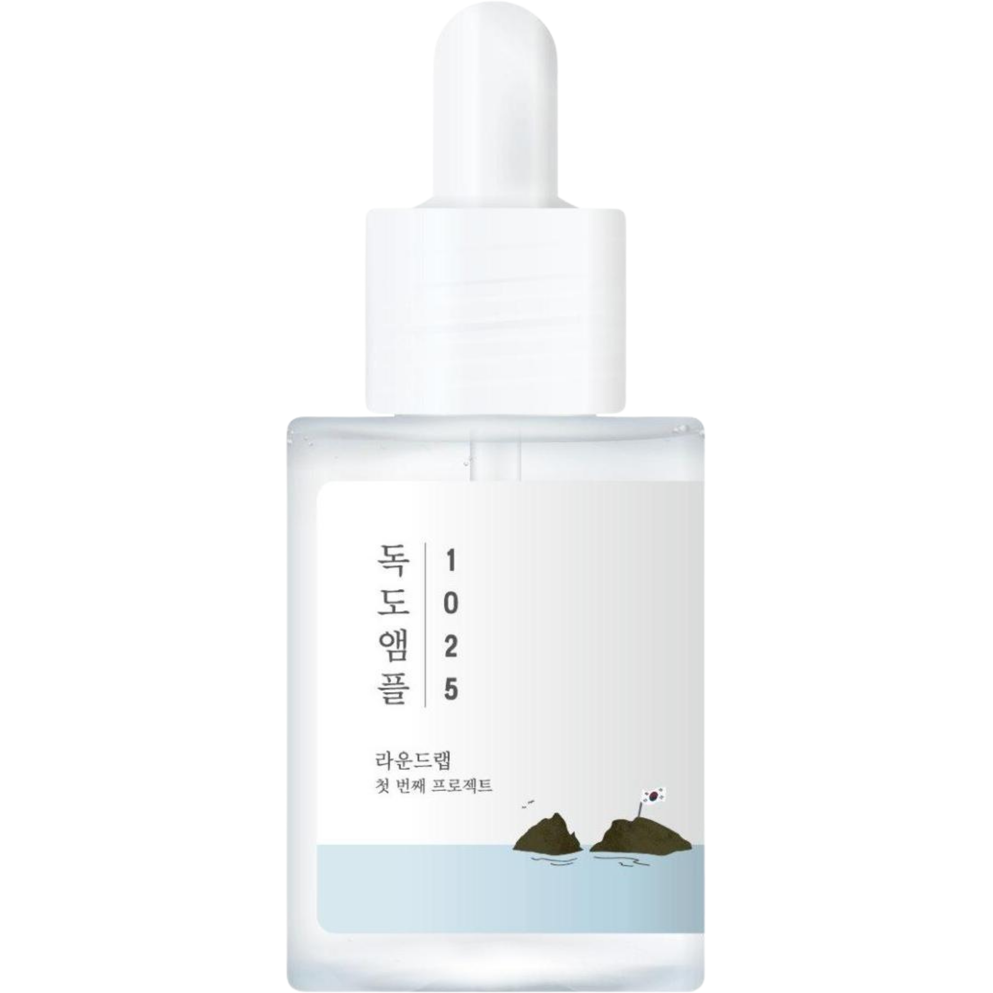 Round Lab - 1025 Dokdo Ampoule | Ampoule | Skincare Coreano