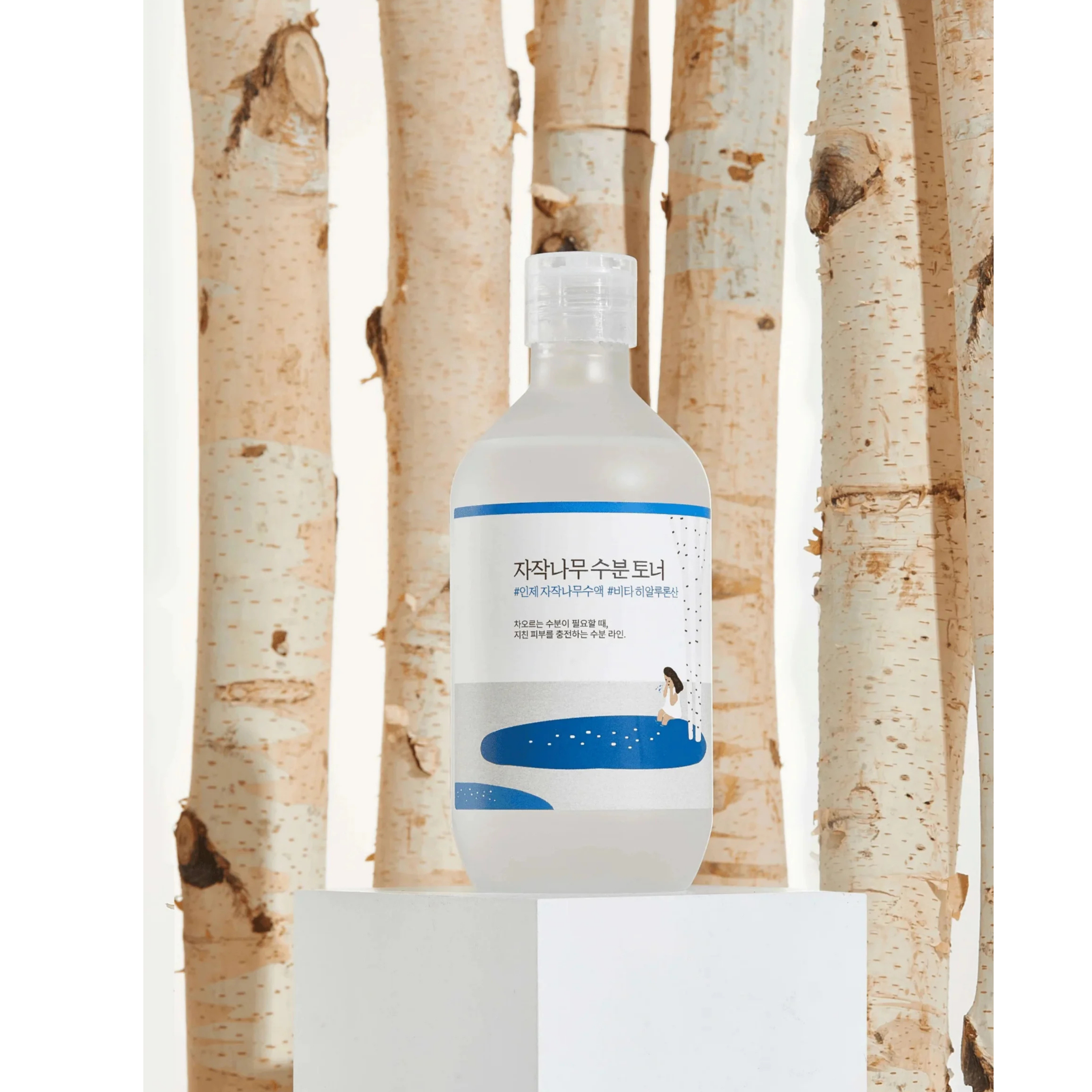 Round Lab - Birch Juice Moisturizing Toner | Toner | Skincare Coreano