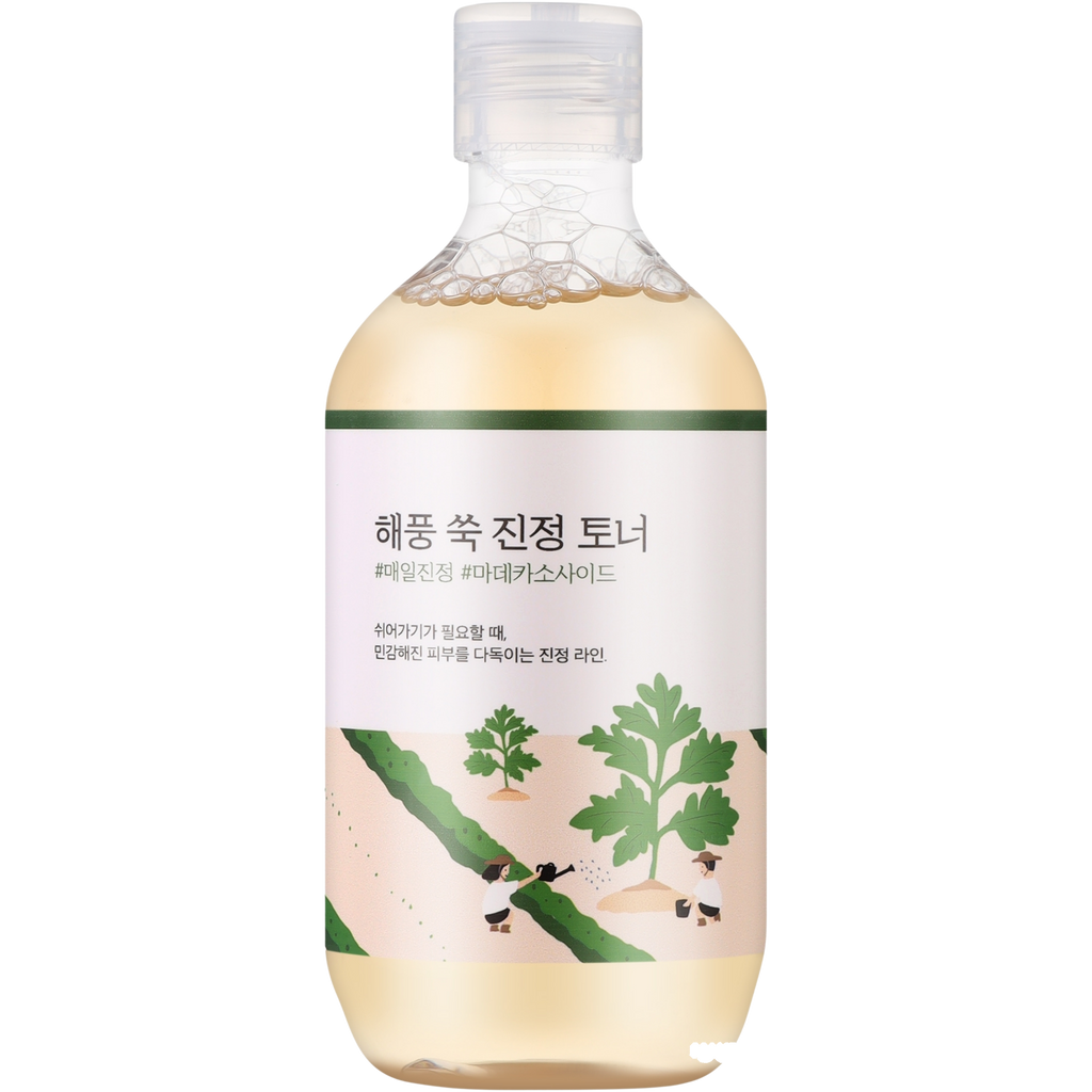 Round Lab - Mugwort Calming Toner | Toner | Skincare Coreano