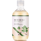 Round Lab - Mugwort Calming Toner | Toner | Skincare Coreano