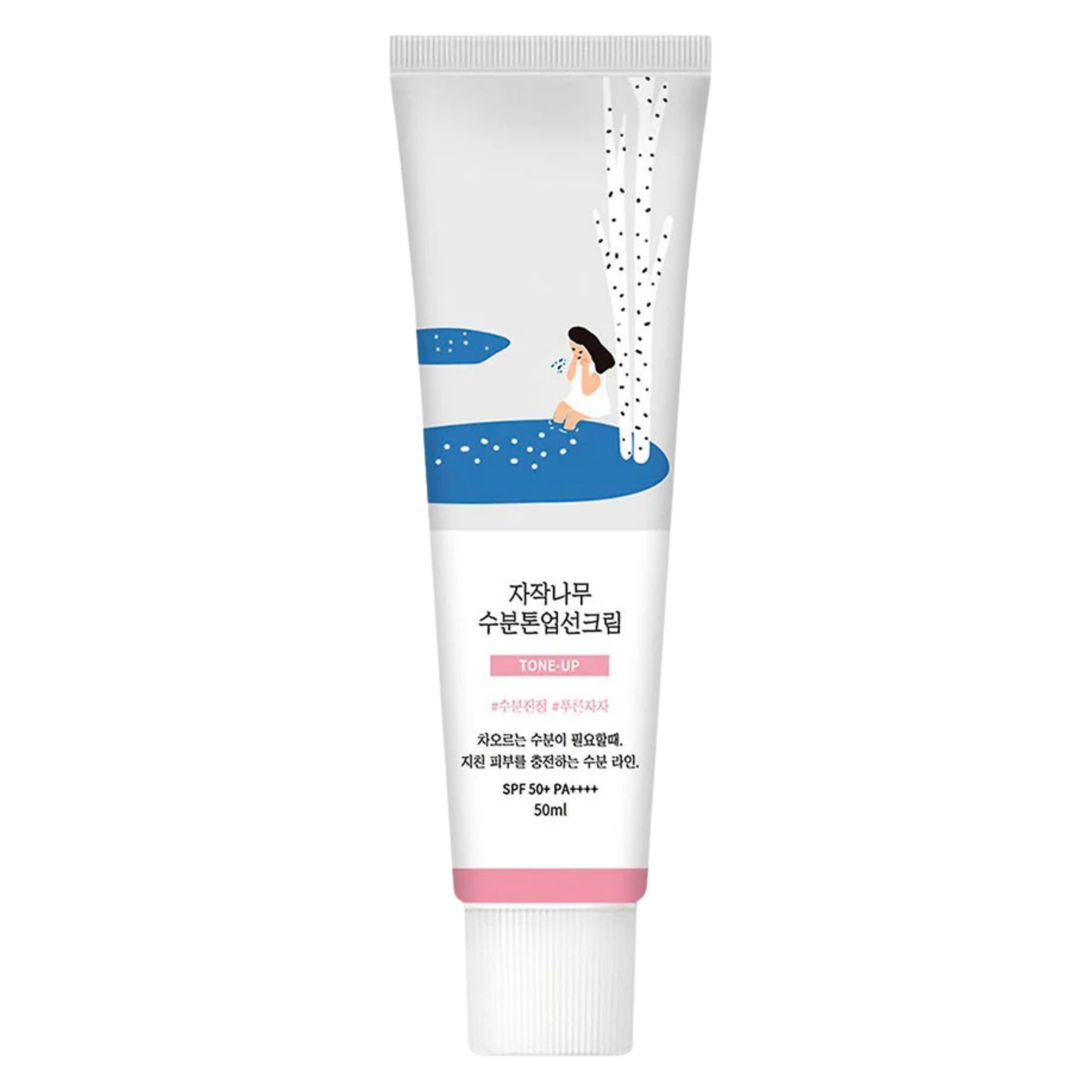Round Lab - Birch Sap Moisturizing Tone-Up Sunscreen | Protetor Solar | Skincare Coreano