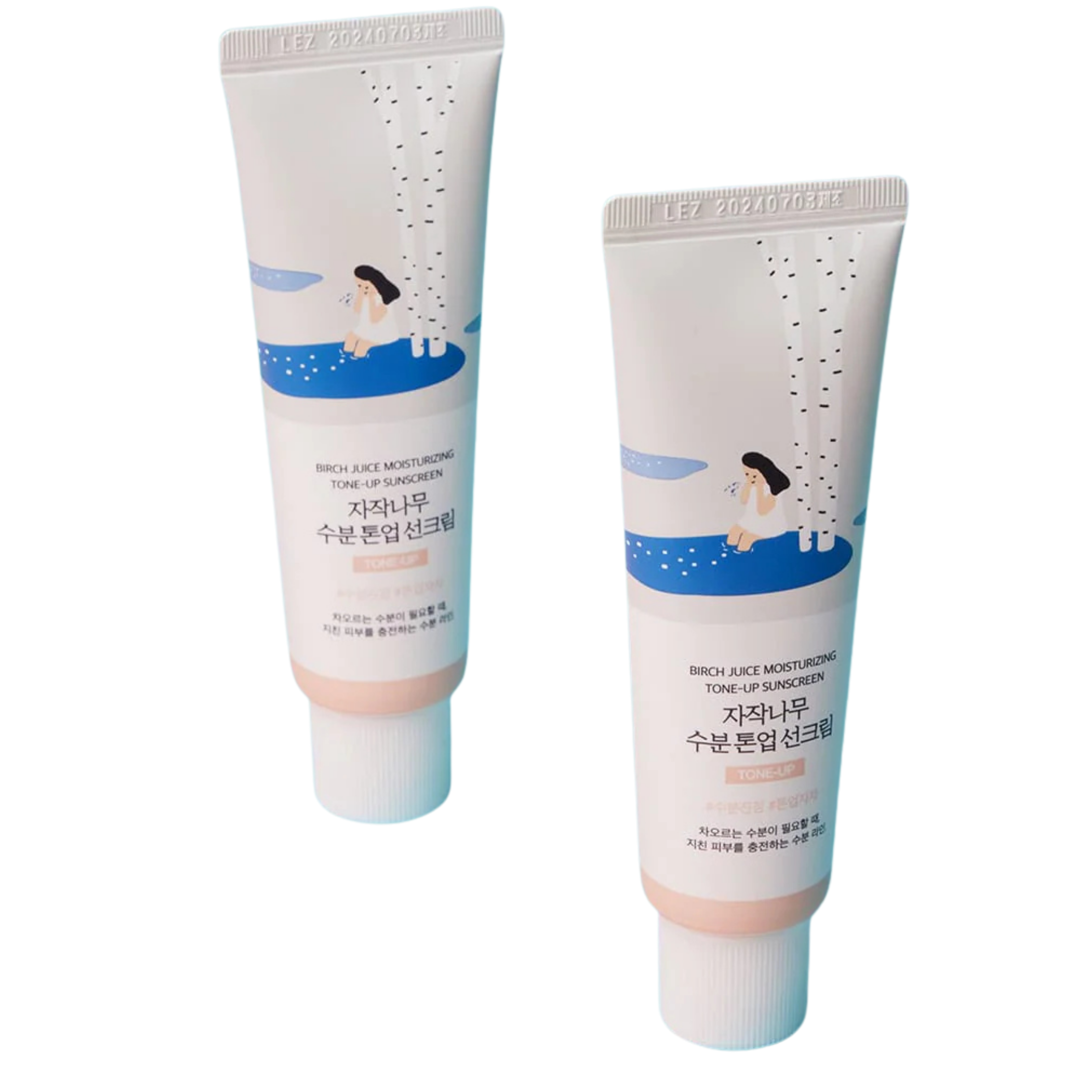 Round Lab - Birch Sap Moisturizing Tone-Up Sunscreen | Protetor Solar | Skincare Coreano