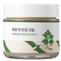 Round Lab - Mugwort Calming Cream | Creme Hidratante | Skincare Coreano