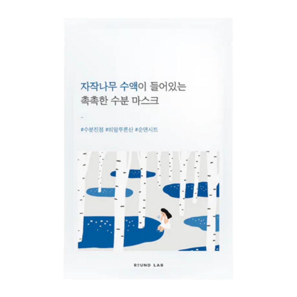 Round Lab - Birch Juice Moisturizing Mask | Máscara Facial | Skincare Coreano