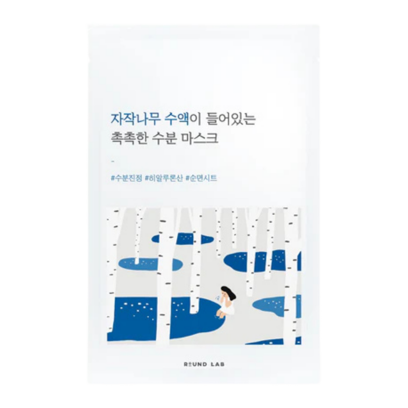 Round Lab - Birch Juice Moisturizing Mask