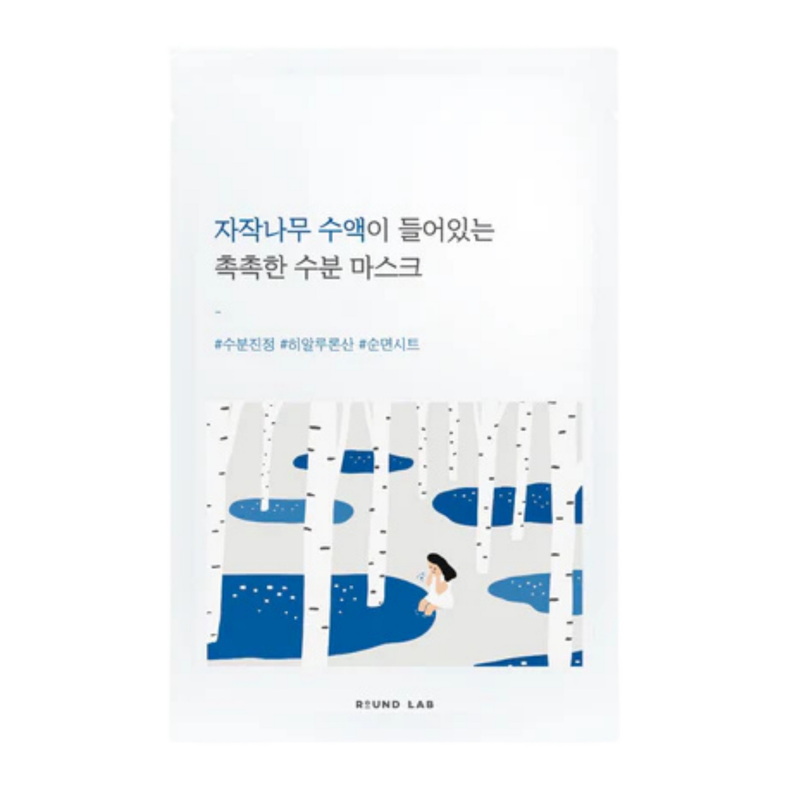 Round Lab - Birch Juice Moisturizing Mask