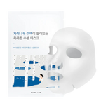 Round Lab - Birch Juice Moisturizing Mask | Máscara Facial | Skincare Coreano