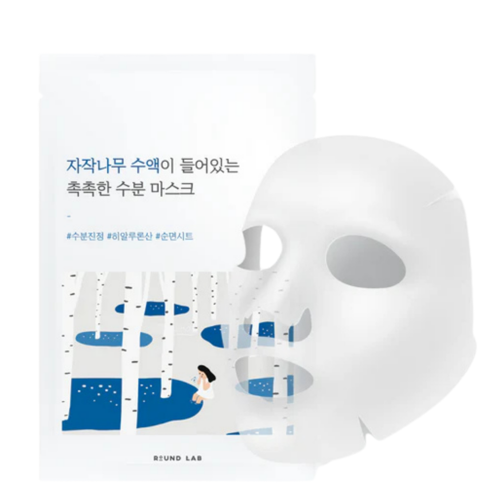 Round Lab - Birch Juice Moisturizing Mask
